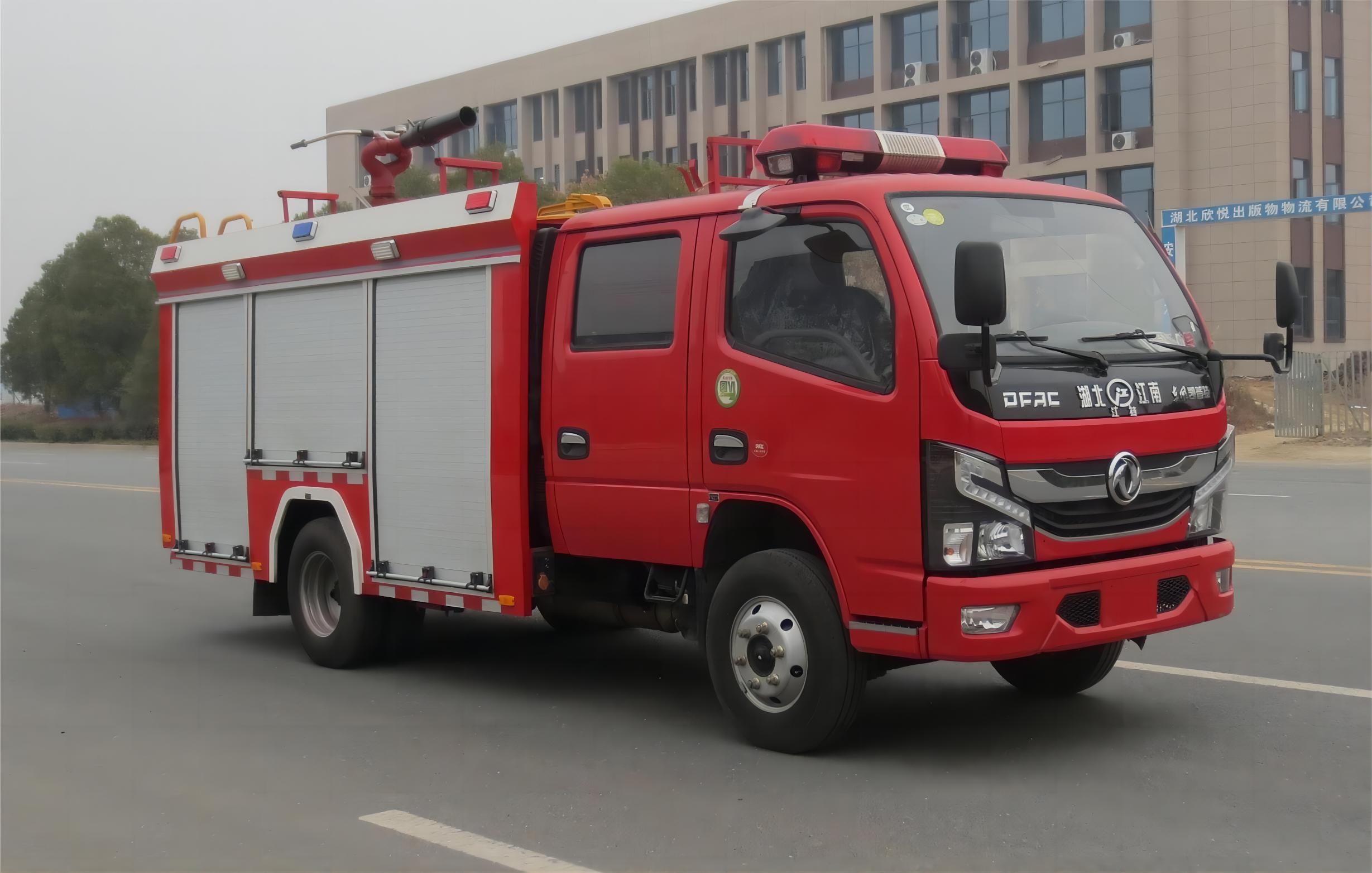 2.3噸中小型水罐消防車